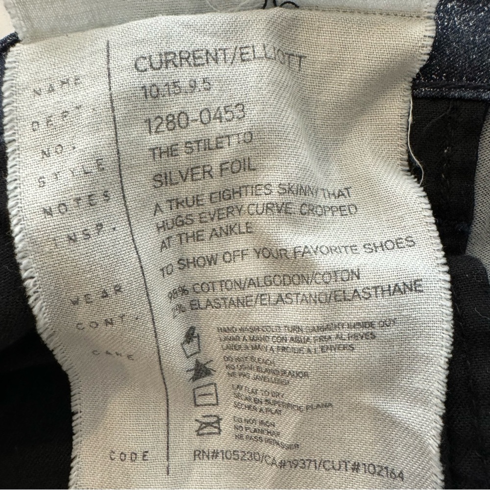 Current/Elliot The Stiletto Silver Foil Jeans - Picture 9 of 9